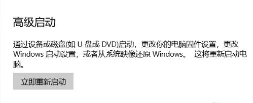 电脑屏幕反过来了，怎么办（解决方法和预防措施）  第3张