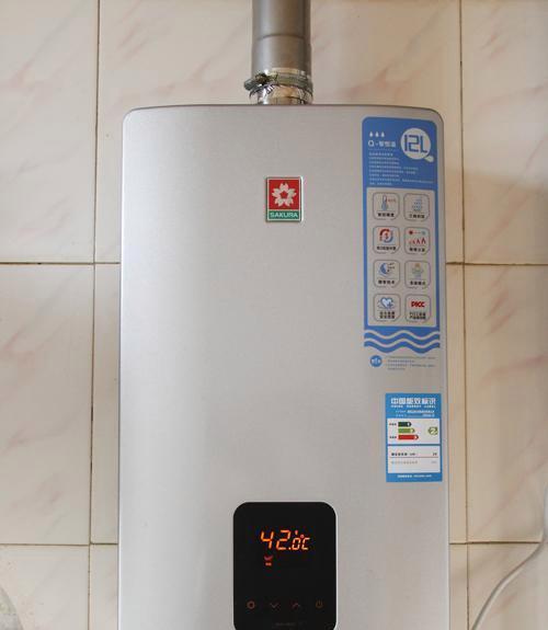 热水器水流小的原因及解决方法（探究热水器水流减小的原因以及有效解决方法）  第1张