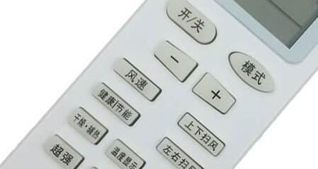 志高空调E5故障解决方法（志高空调E5故障维修攻略）  第1张