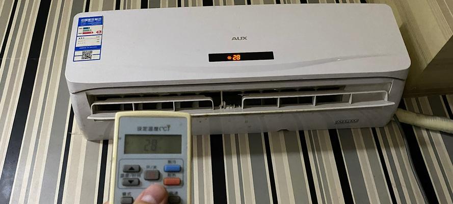 冬季制热空调的最舒适温度是多少（冬天应该开多少度的制热空调才最舒服）  第3张