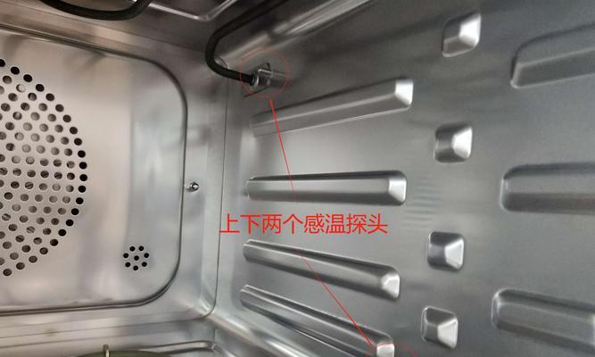 烤箱上管不红的解决方法（如何修复烤箱上管不红的问题）  第1张