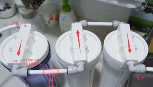净水器出水口锁了怎么处理（解决净水器出水口锁住的问题及常见原因分析）  第3张