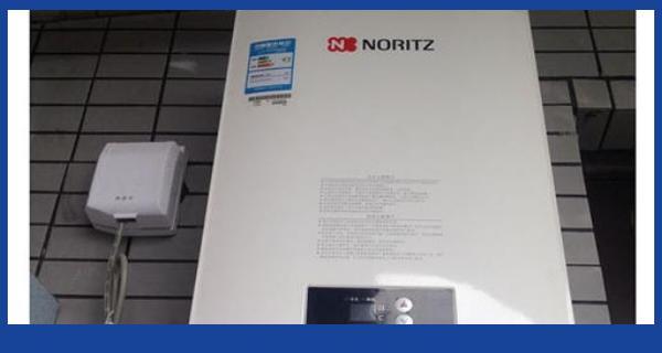 能率热水器常见故障16维修方法（解决热水器故障的最佳方法）  第2张