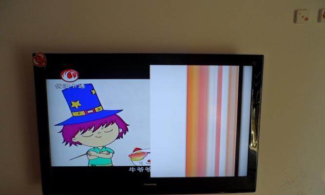 长虹电视黑屏了怎么处理（故障排除指南）  第3张