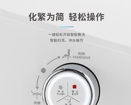 马桶止水阀漏水怎么维修（以法恩莎马桶止水阀更换方法详解）  第3张