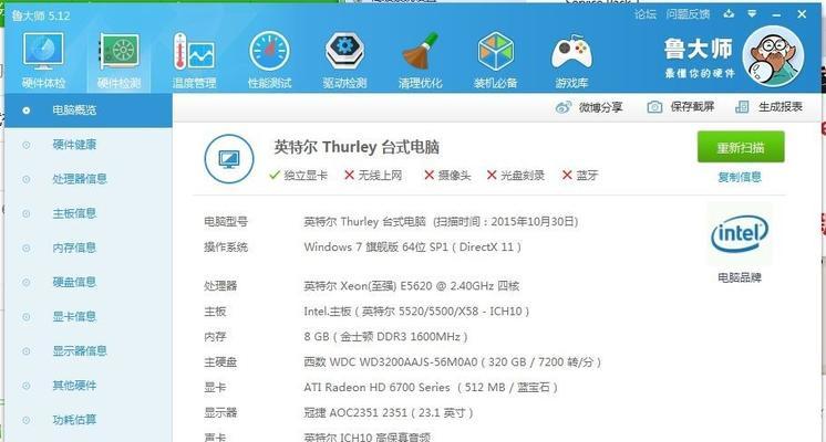 打印机91错误代码是什么意思？如何解决？  第2张