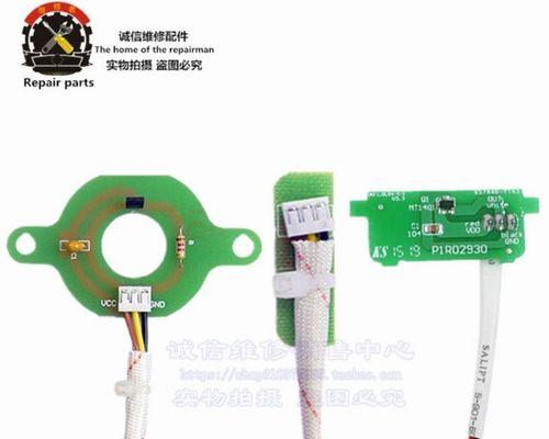 万和天然气热水器e4故障怎么维修？  第1张