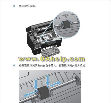 油烟机清洗叶轮怎么拆下来？拆卸步骤和注意事项是什么？  第3张