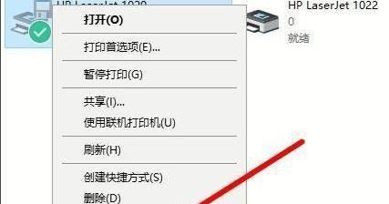 打印机清灰后重启遇到问题怎么办？  第1张