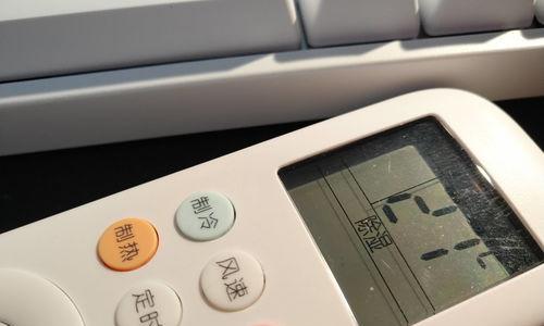 空调内机滴水声是什么原因？如何快速解决？  第3张