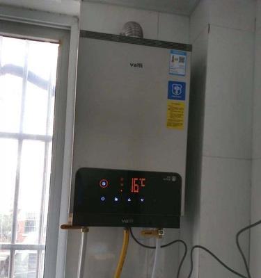 万和热水器不出水怎么办？分析原因及解决方法？  第1张