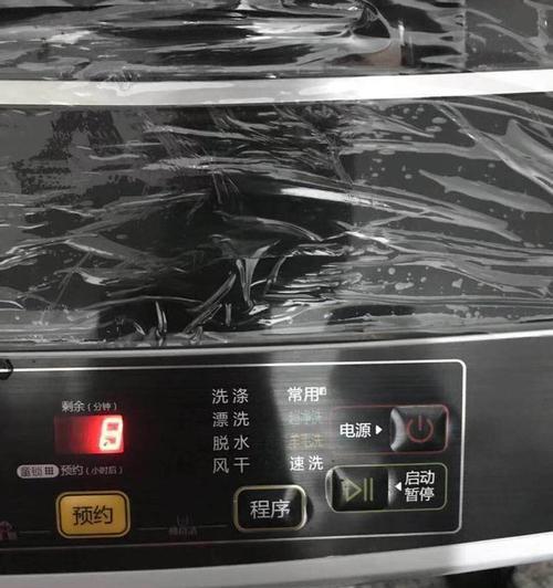 洗衣机以旧换新靠谱吗？主要还是看举办方？如何辨别活动的可靠性？  第1张