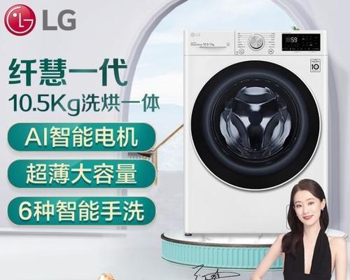 洗衣机可以单独烘干吗？烘干功能使用常见问题解答  第1张