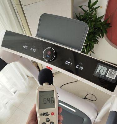 跑步机自动开机怎么回事？如何解决？  第2张
