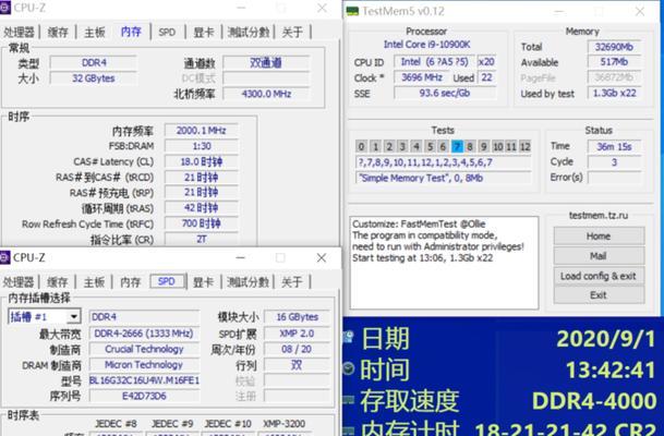 大金中央空调c9故障是什么？如何快速解决？  第2张