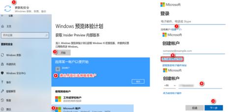 蓝牙打印机无法匹配设备？解决步骤和常见问题解析？  第3张