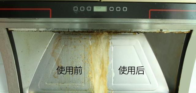 油烟机清洗技巧有哪些？如何彻底去除油污？  第3张