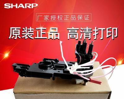 如何更换复印机显像组件？步骤和注意事项是什么？  第2张