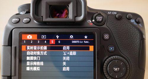 投影仪画面往后仰是什么原因？如何调整解决？  第1张