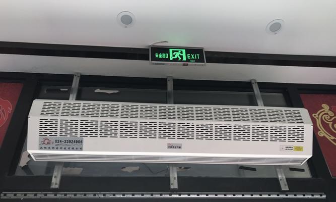 风幕机中间无风如何解决？常见故障排查方法是什么？  第1张