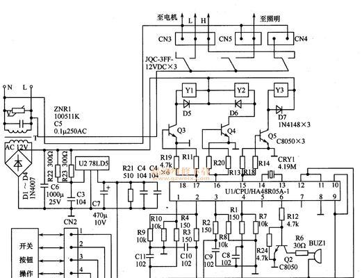 夏普抽油烟机电机不转了怎么办？可能的原因有哪些？  第2张