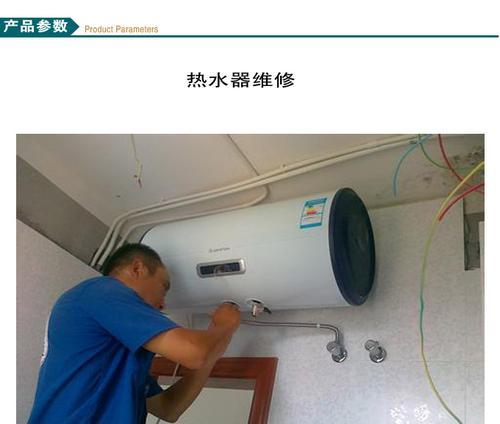 小天鹅空调维修网点查询？如何快速找到最近的服务点？  第3张