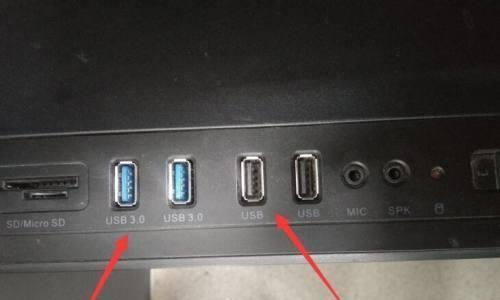 电脑插上U盘没反应？如何快速诊断和解决？  第3张