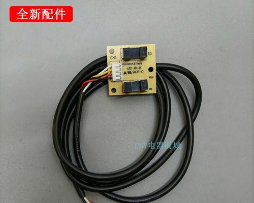 格兰仕热水器故障e4怎么维修？常见原因及解决方法？  第1张