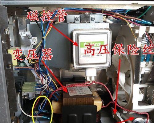 格兰仕热水器故障e4怎么维修？常见原因及解决方法？  第2张