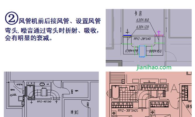 中央空调布线方法详解（以中央空调安装为例，全面介绍布线步骤与技巧）  第1张