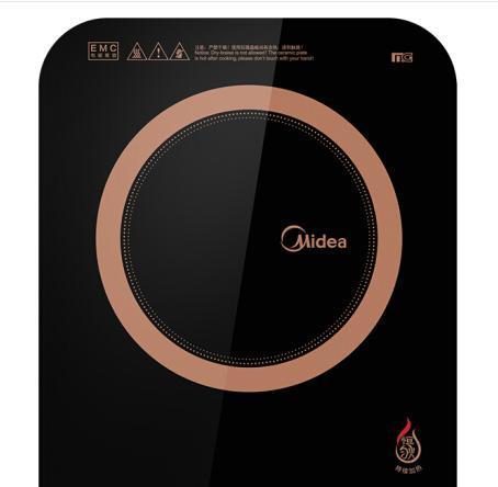 美的电磁炉E2的解决方案（提升使用体验，解决炉面问题）  第1张