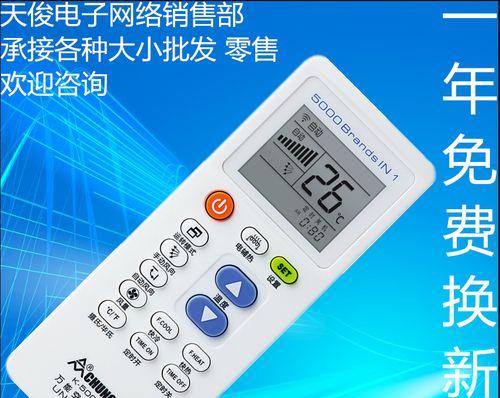 厚桥爱普生打印机维修价格查询（以厚桥爱普生打印机维修价格为主题的详细解析）  第3张