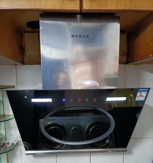 自动清洗油烟机的完美解决方案（让生活更轻松，油烟机自动清洗的关键技术）  第1张