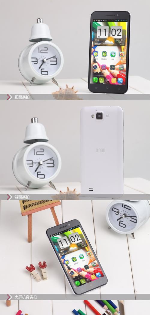 m5手机无法拍照是什么原因？  第1张