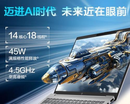 小米笔记本性能如何？适合哪些用途？  第3张