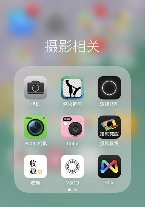 学生扔手机拍照违法吗？如何处理这一行为？  第1张