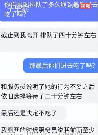 学生扔手机拍照违法吗？如何处理这一行为？  第3张