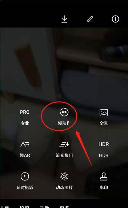 鱼竿式相机如何与手机连接拍照？操作流程是什么？  第1张