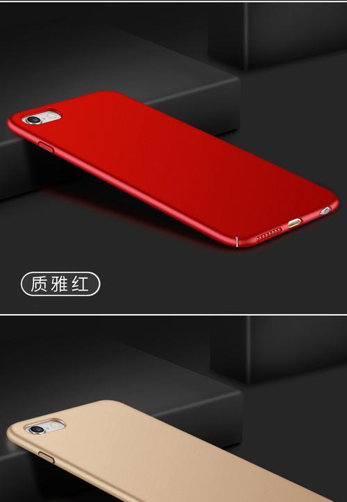 手机壳上的吸铁石怎么清理？会影响手机功能吗？  第1张