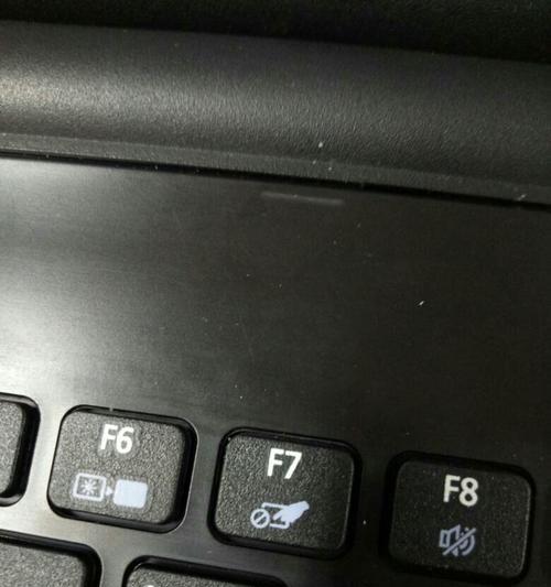 戴尔笔记本取消fn键的方法？  第2张