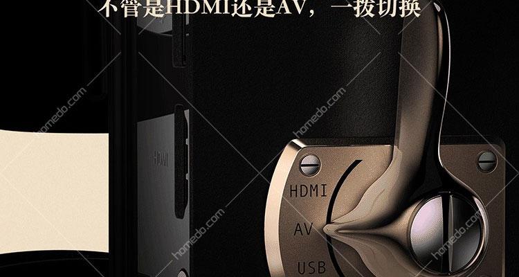 坚果1s投影仪观看直播应使用哪些软件？  第3张