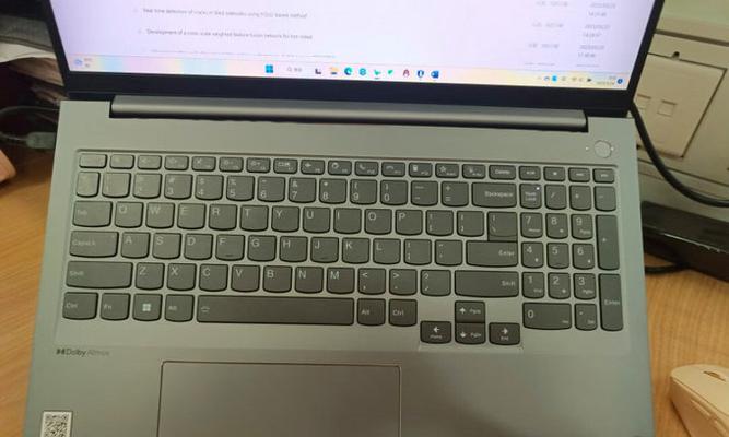 联想81笔记本性能如何？是否值得购买？  第3张