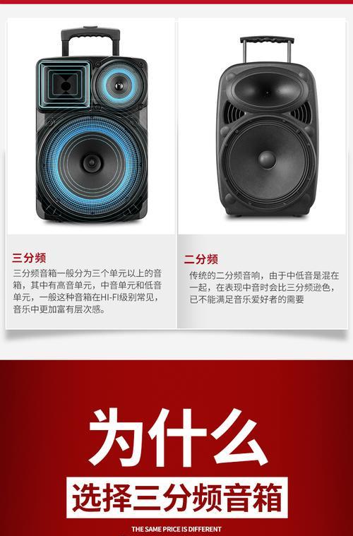 电脑小音箱K歌无声音如何处理？有哪些可能的解决方法？  第2张