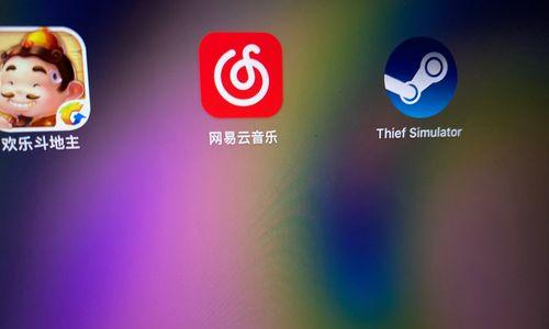 17款MacBook下载游戏的步骤是什么？  第1张