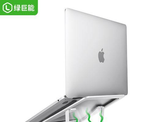 华硕笔记本托架使用方法是什么？视频教程在哪里找？  第1张
