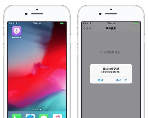 苹果电脑图标小红点如何消除？  第3张