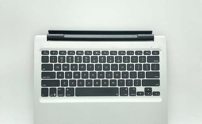 罗技k80键盘连接苹果笔记本的方法是什么？  第3张