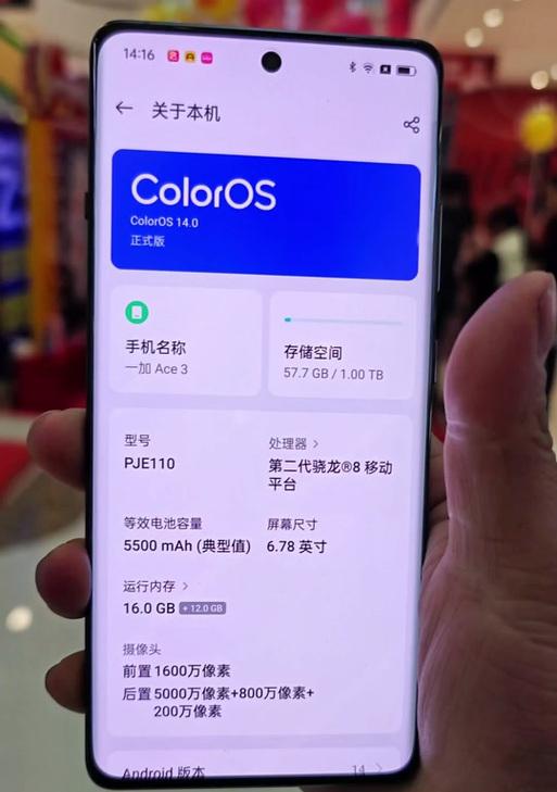 小米k70拍照手机如何隐藏参数信息？隐藏后有何好处？  第1张