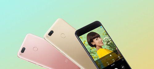 前摄无孔手机怎么拍照效果好？如何提高拍照质量？  第1张