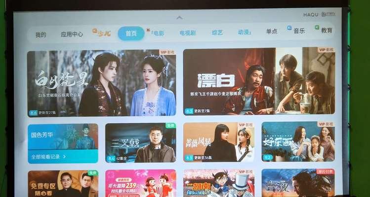 通用软件的投影仪叫什么？如何选择合适的投影仪软件？  第2张